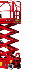 Scissor Lift 8m / 26ft — Electric